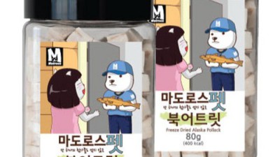 냥이가 뿅 간 최애 간식! 😻 고양이동결건조트릿 솔직 후기 & 꿀팁 대방출!